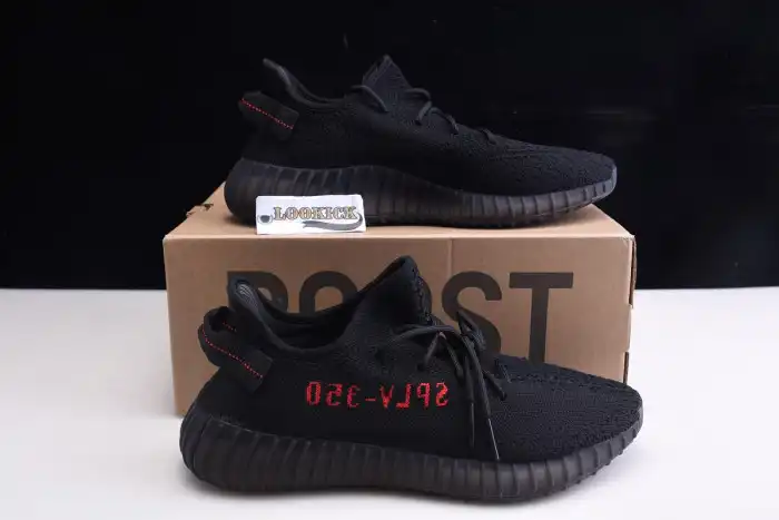 Kick Theory Adidas Yeezy Boost 350 V2 Black Red CP9652