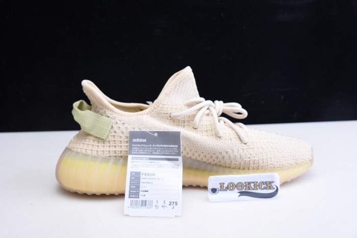 TB Adidas Yeezy Boost 350 V2 Flax FX9028