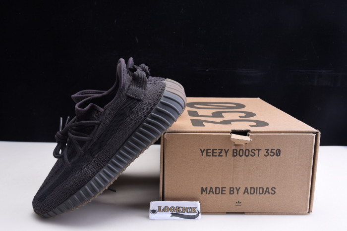 TB Adidas Yeezy Boost 350 V2 "Cinder" FY2903