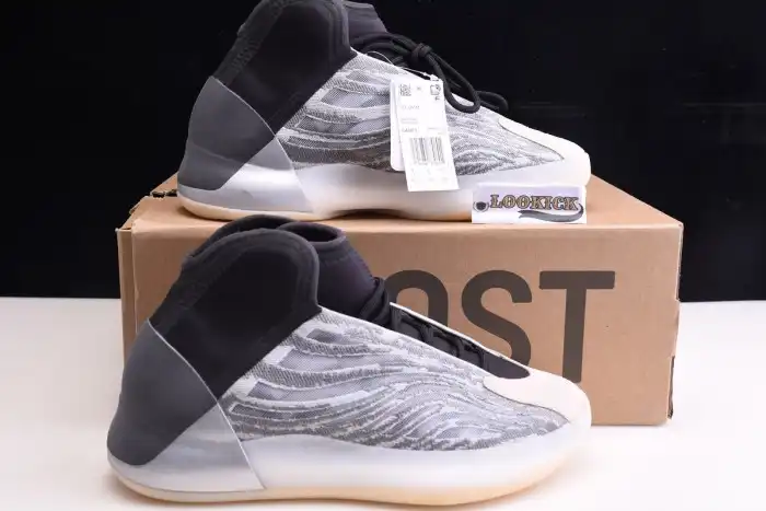 Affordable Adidas YZY QNTM Yeezy Quantum Q46473