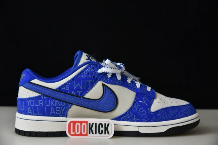 TB Nike Dunk Low Jackie Robinson DV2122-400