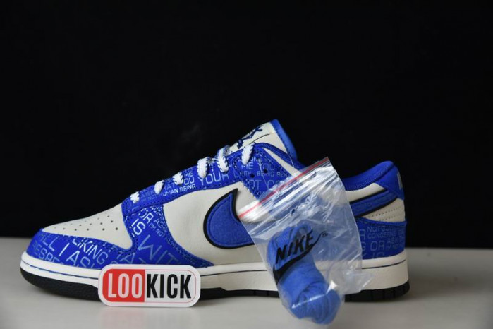 TB Nike Dunk Low Jackie Robinson DV2122-400