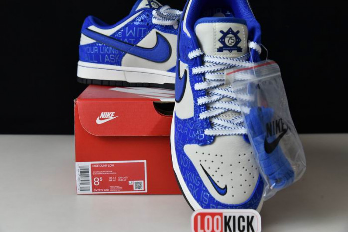 TB Nike Dunk Low Jackie Robinson DV2122-400