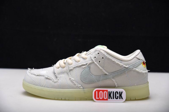 TB Nike SB Dunk Low Mummy DM0774-111