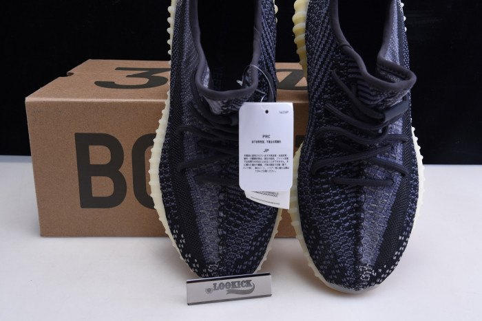 TB Adidas Yeezy Boost 350 V2 Asriel FZ5000