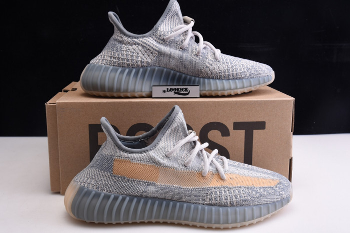 TB Adidas Yeezy Boost 350 V2 Israfil FZ5421