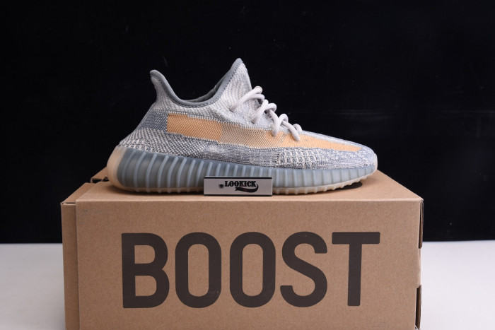 TB Adidas Yeezy Boost 350 V2 Israfil FZ5421