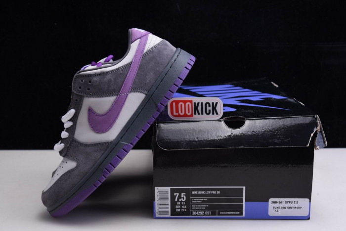 KICKWHO Nike Dunk SB Low Purple Pigeon 304292-051