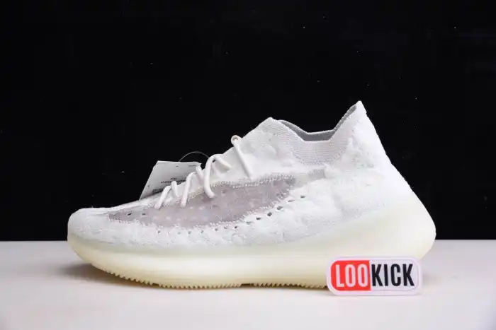 Kickmax Adidas Yeezy Boost 380 Calcite Glow GZ8668