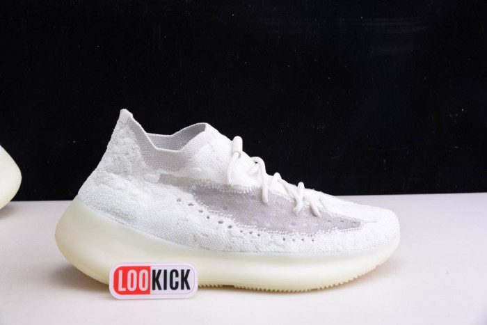 KICKWHO Adidas Yeezy Boost 380 Calcite Glow GZ8668