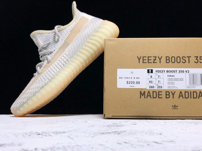 TB Adidas Yeezy Boost 350 V2 Lundmark FU9161