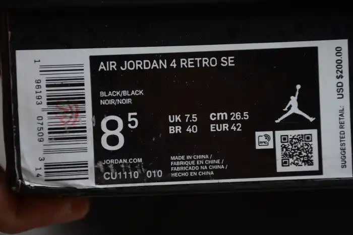 Bmlin Air Jordan 4 Black Cat (2020) CU1110-010