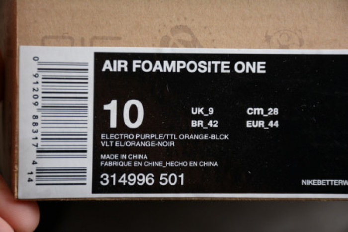 KICKWHO AIR FOAMPOSITE ONE PHOENIX SUNS 314996-501