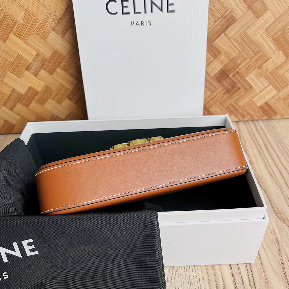 FastDry CELINE CHAIN SHOULDER BAG CLAUDE 2569