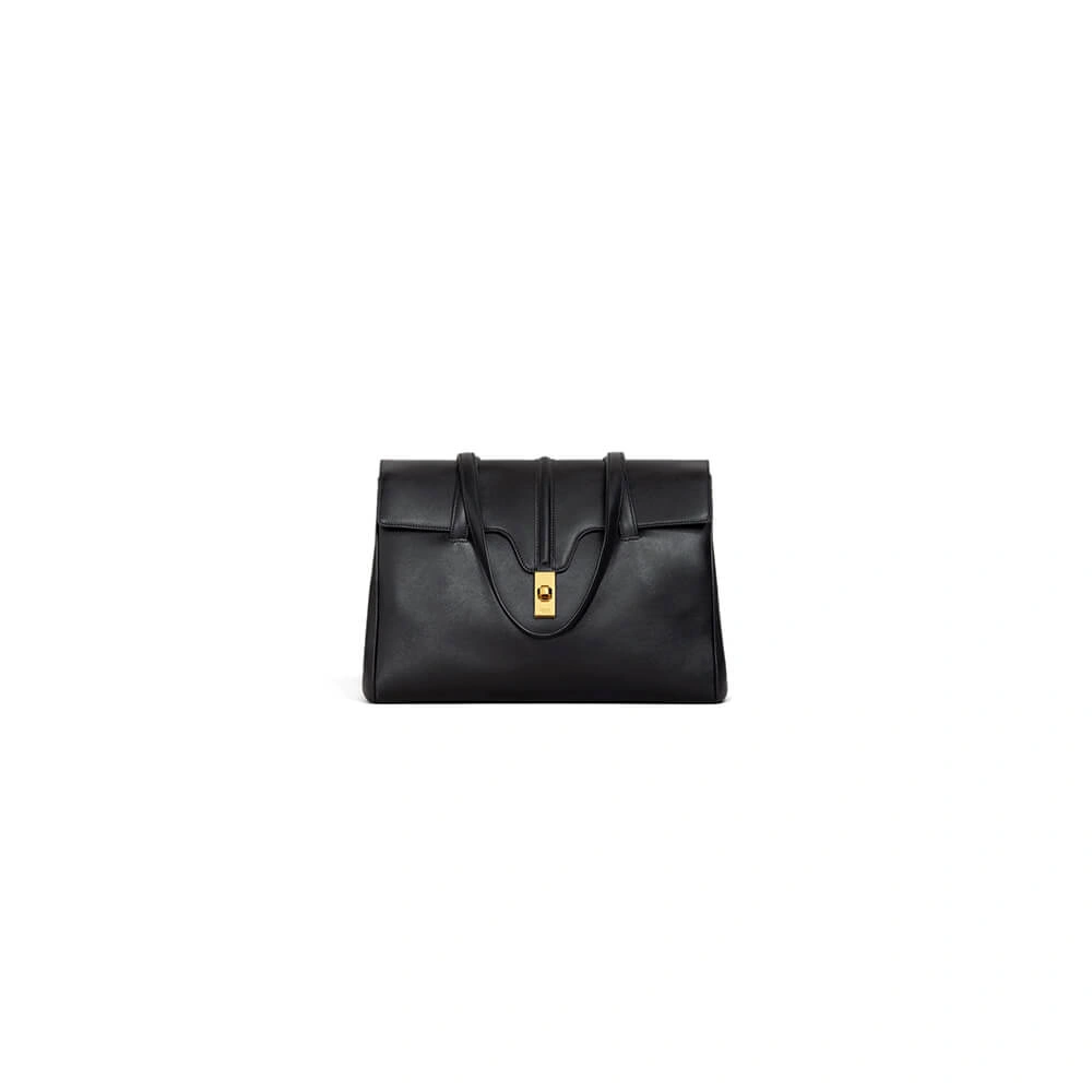 UrbanChic CELINE Medium  16 Bag in Calfskin(HIGH-END GRADE) 2467