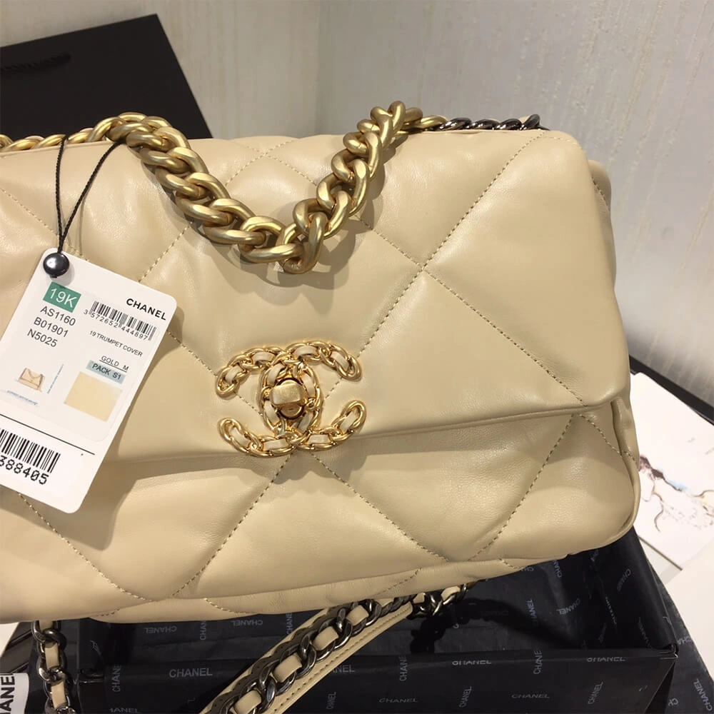 EasyMatch CHANEL 19 Small Flap Bag 1686