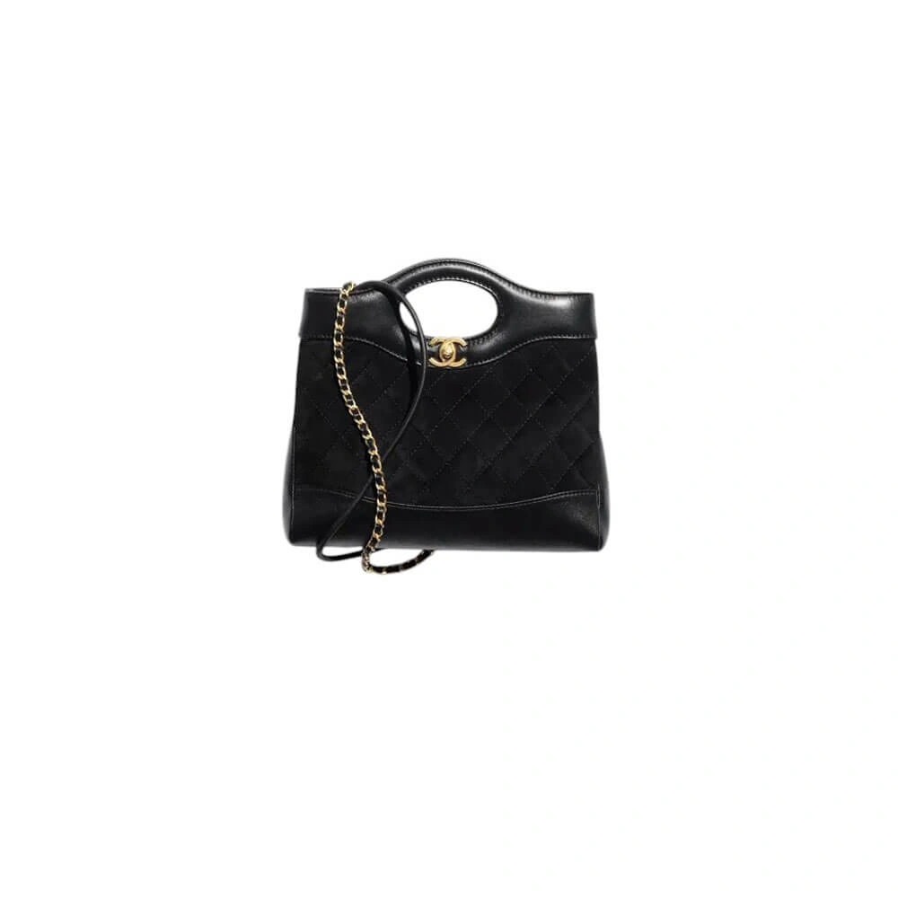 CHANEL 31 Mini Shopping Bag(High-end grade) WellDesigned 1610