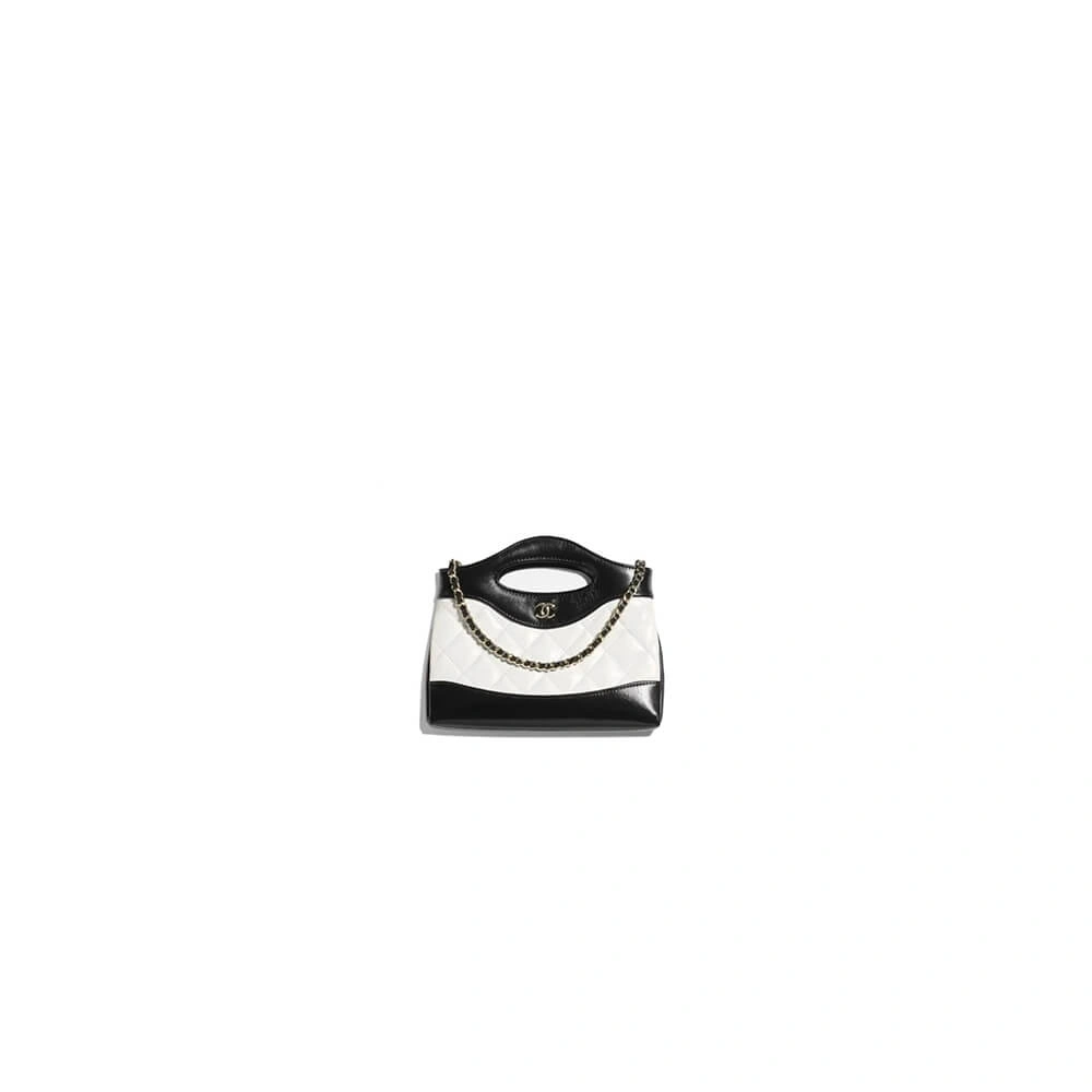 CHANEL 31 nano Bag SmartChoice 1449
