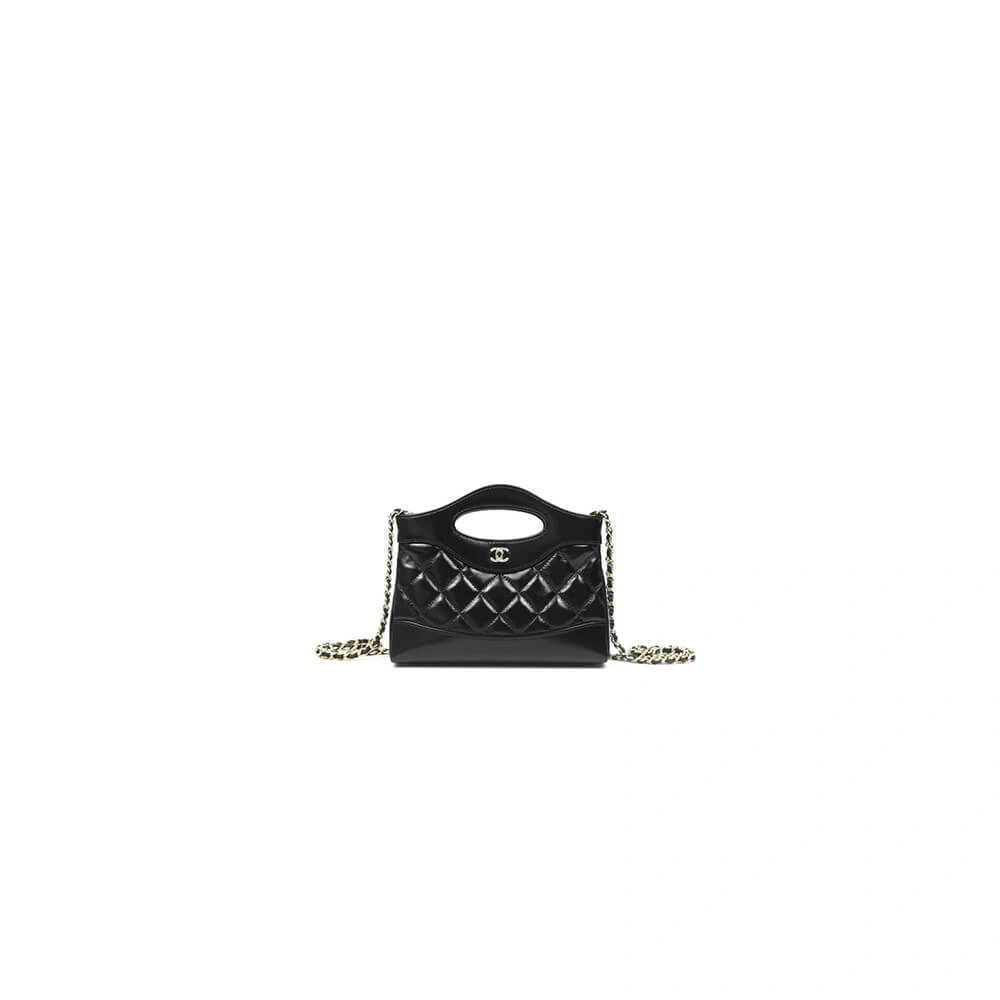 CHANEL 31 nano Bag Upgraded 1447