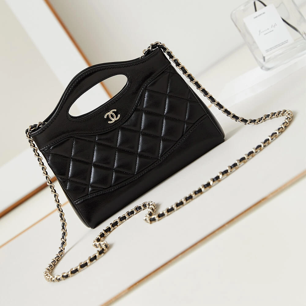 CHANEL 31 nano Bag Upgraded 1447