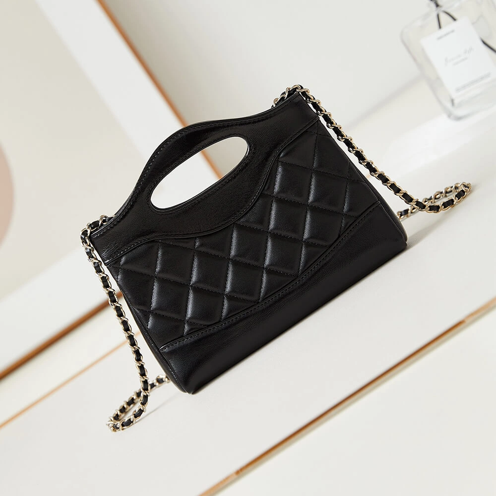 CHANEL 31 nano Bag Upgraded 1447
