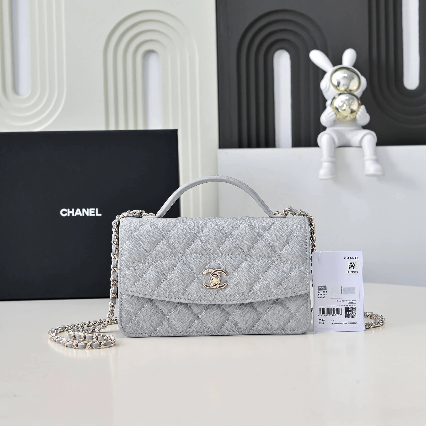 CHANEL Chain Clutch OnTrend 1467