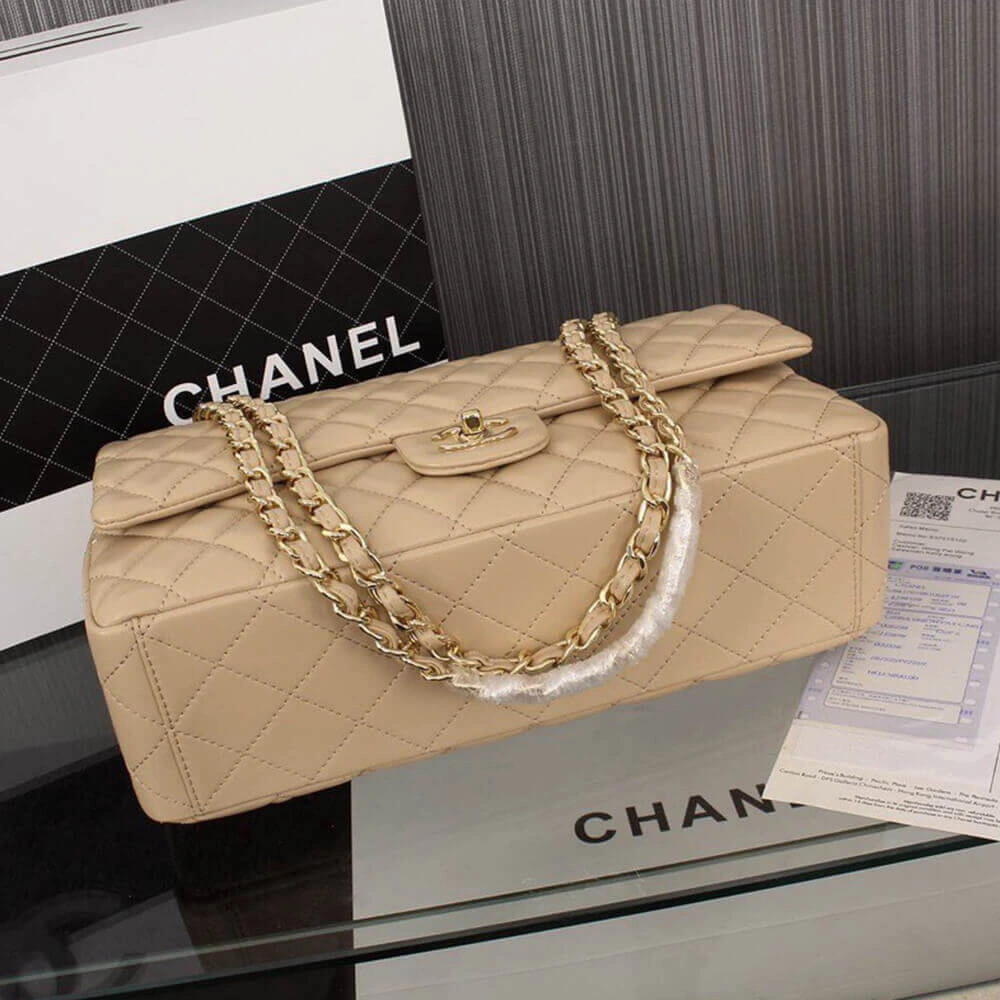 CHANEL  Maxi Handbag FlexibleFit 1676