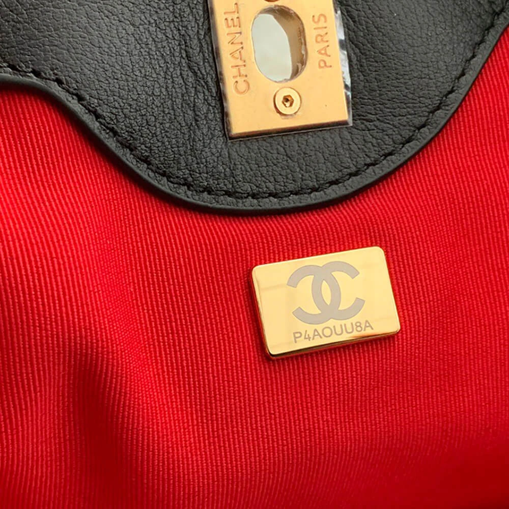 CHANEL HOBO HANDBAG Classic 1709