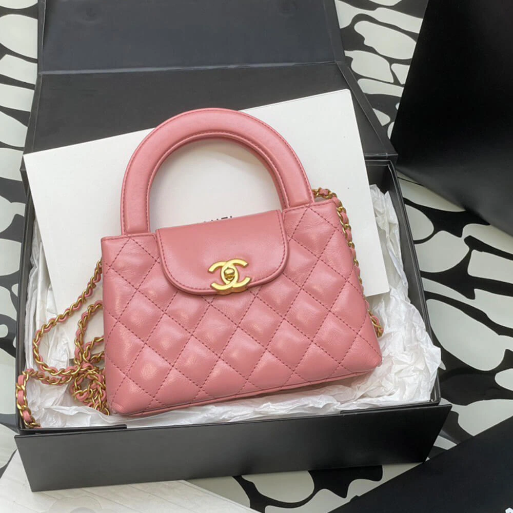 Unique CHANEL KELLY BAG 1344