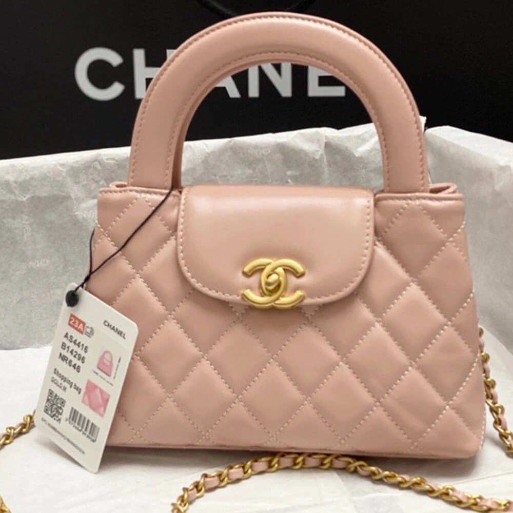 Chic CHANEL KELLY BAG 1279