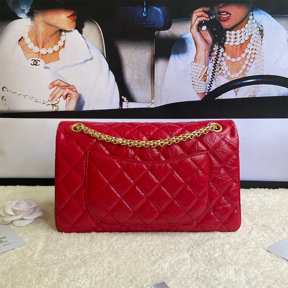CHANEL LARGE 2.55 HANDBAG SunProtective 1638
