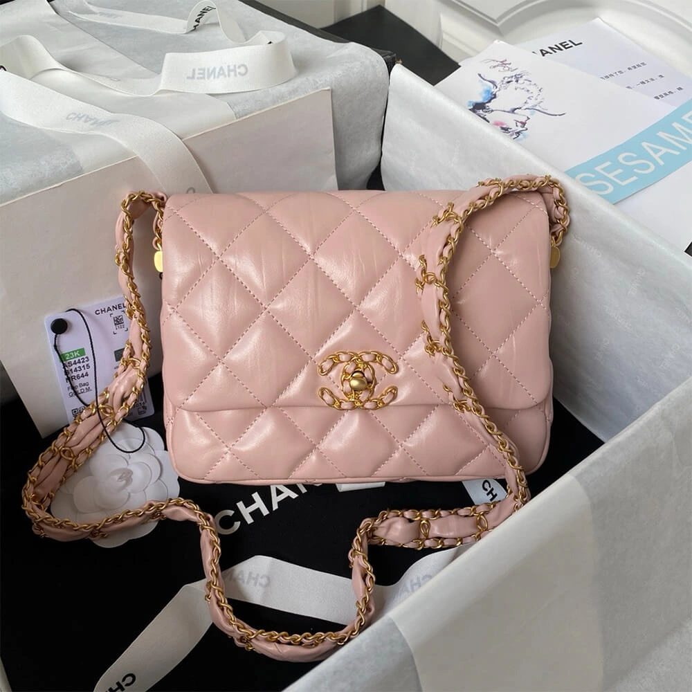 Refined CHANEL MINI FLAP 1325