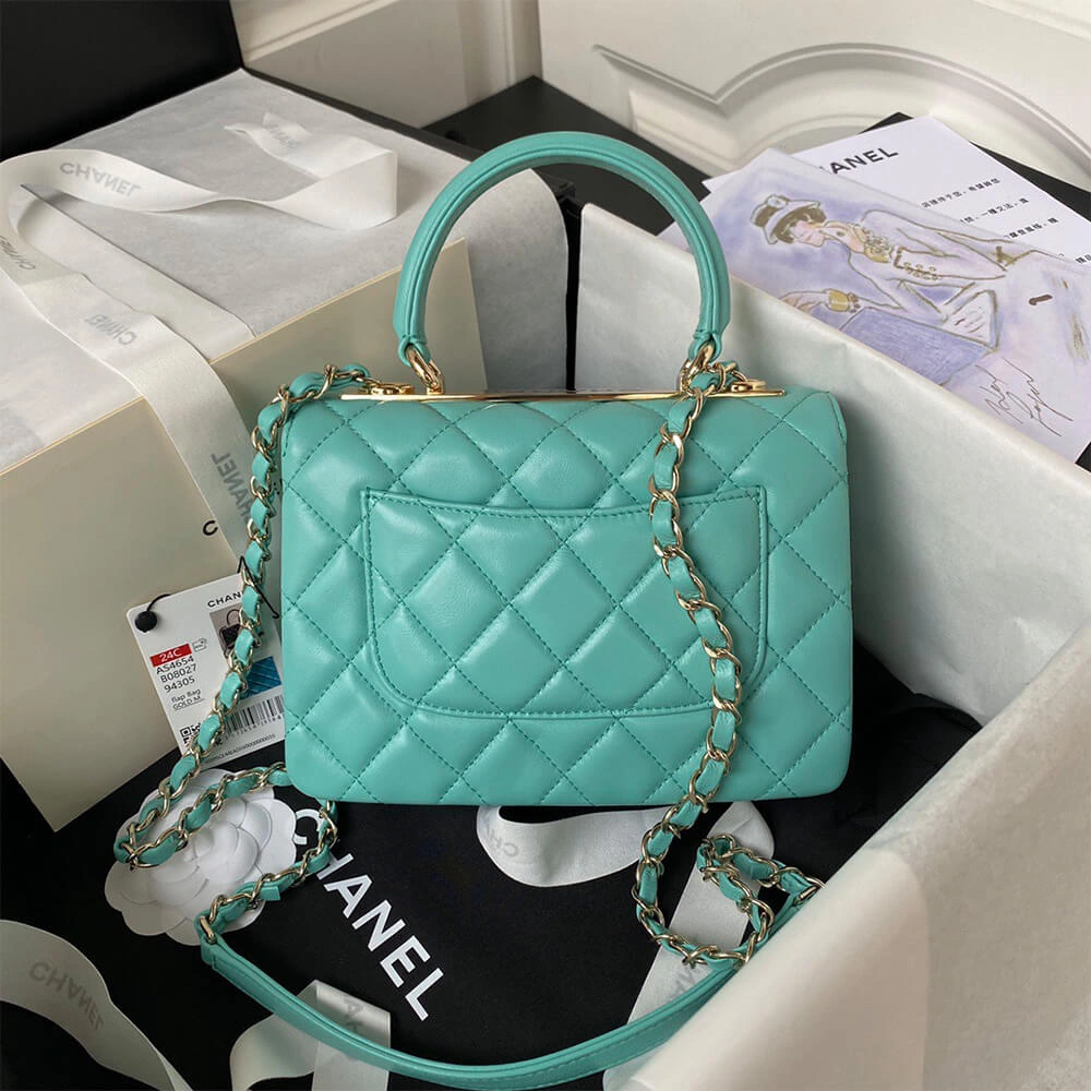 CHANEL Mini Flap Bag with Top Handle(HIGH-END GRADE) FashionForward 1500