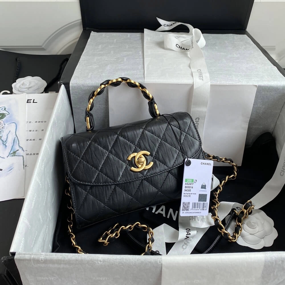 ZipUp CHANEL Mini Flap Bag with Top Handle 1680