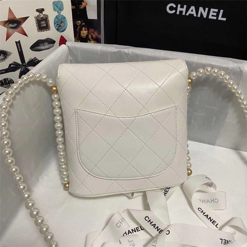 CHANEL Mini Flap Bag EasyMatch 1697
