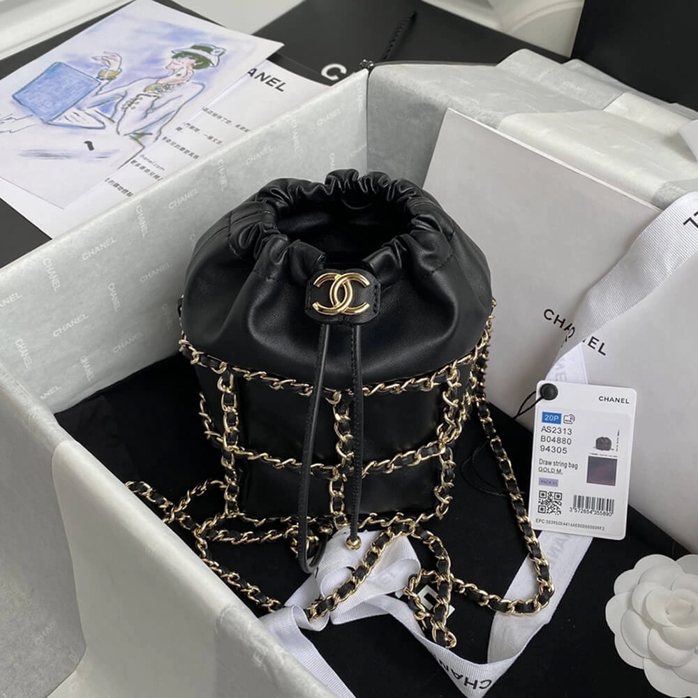 Effortless CHANEL Small Drawstring Bag 1687