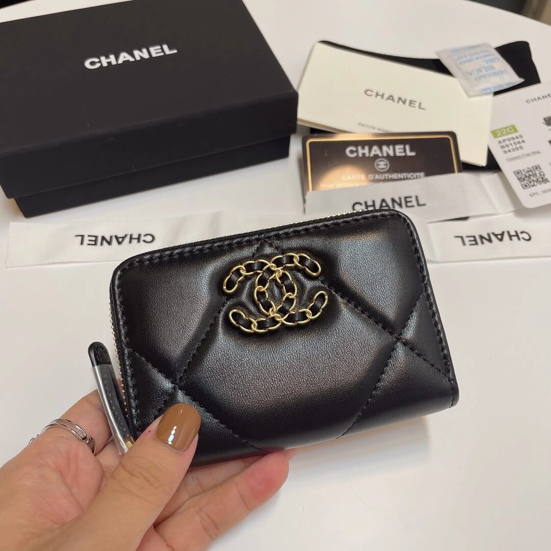 FashionForward CHANEL Zipper wallet 1292
