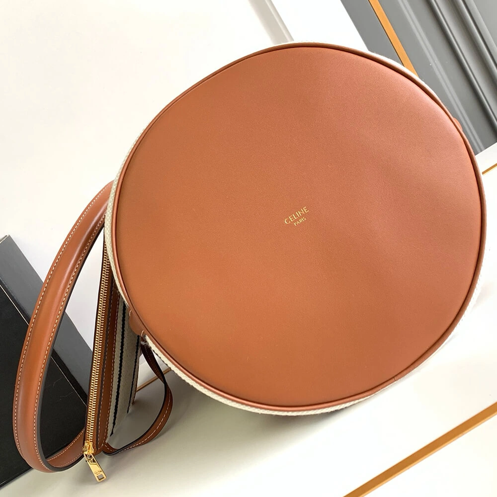 EyeCatching Celine BUCKET 16 BAG IN STRIPED TEXTILE WITH CELINE JACQUARD(high-end grade) 2509