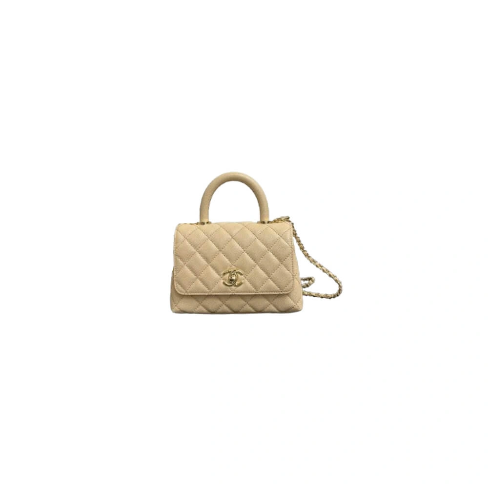 Chanel MINI COCO Handle Bag(HIGH-END GRADE) FashionForward 1348