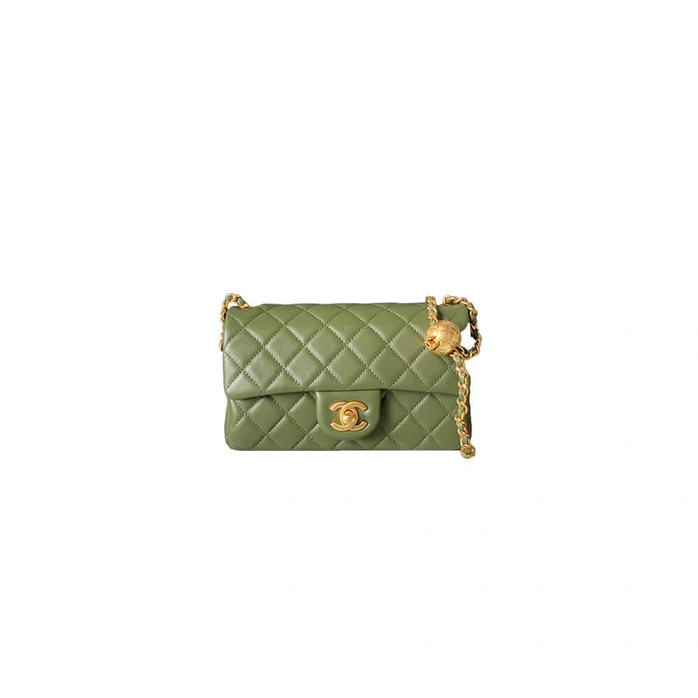 Chanel Pearl Crush Mini Rectangular Flap Thermal 1443