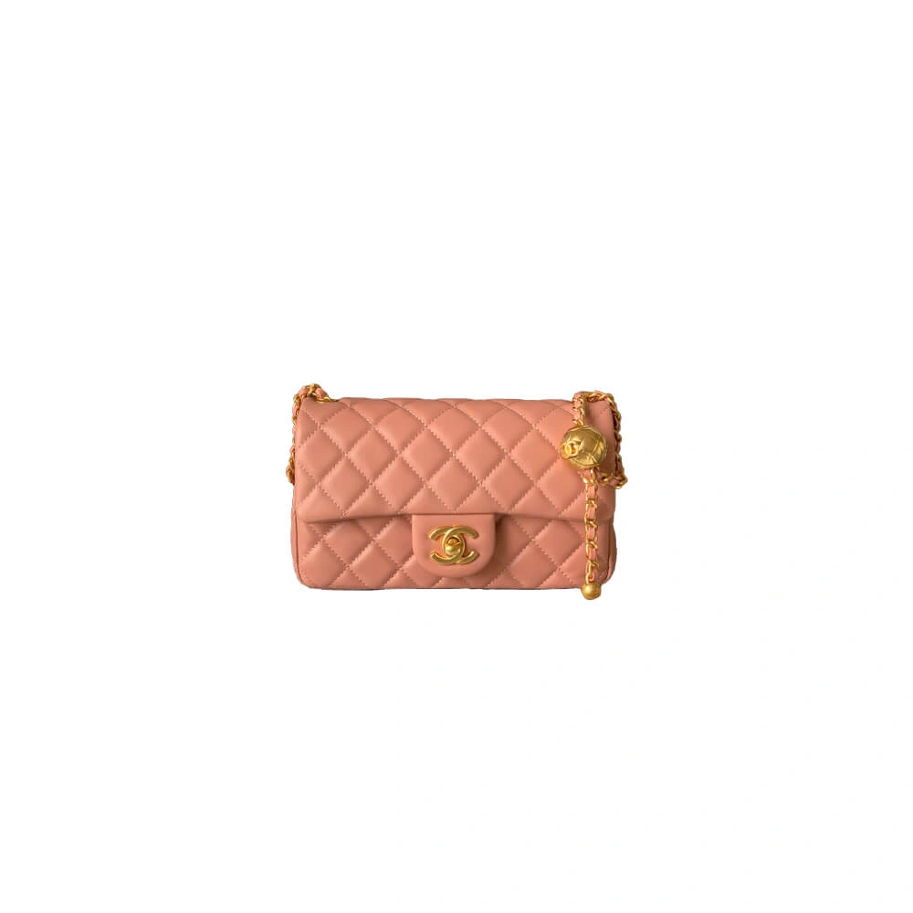 Modern Chanel Pearl Crush Mini Rectangular Flap 1446