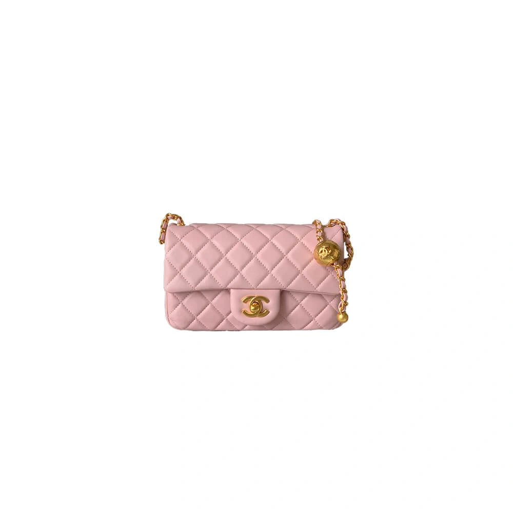 Supportive Chanel Pearl Crush Mini Rectangular Flap 1445