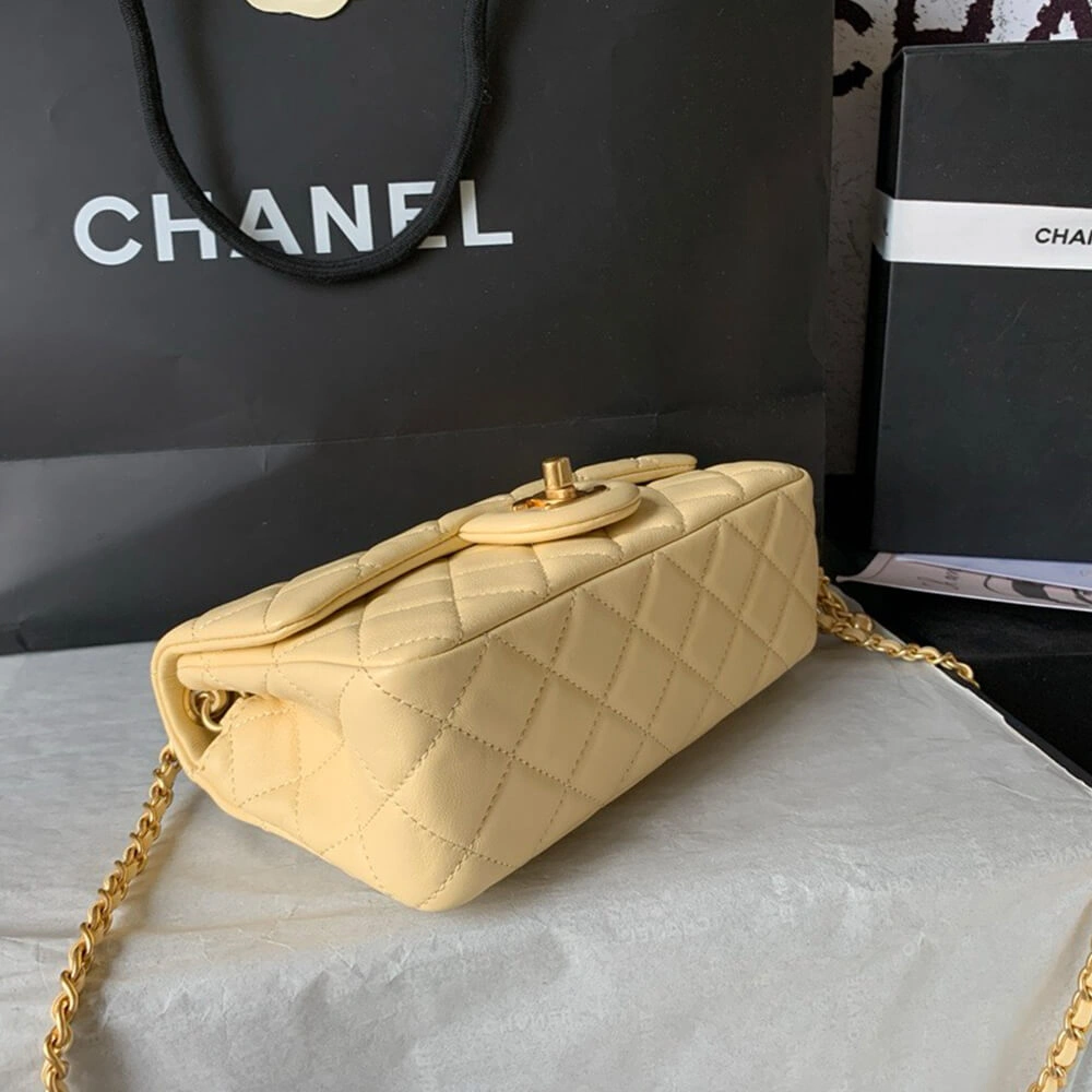 Classic Chanel Pearl Crush Mini Rectangular Flap 1441