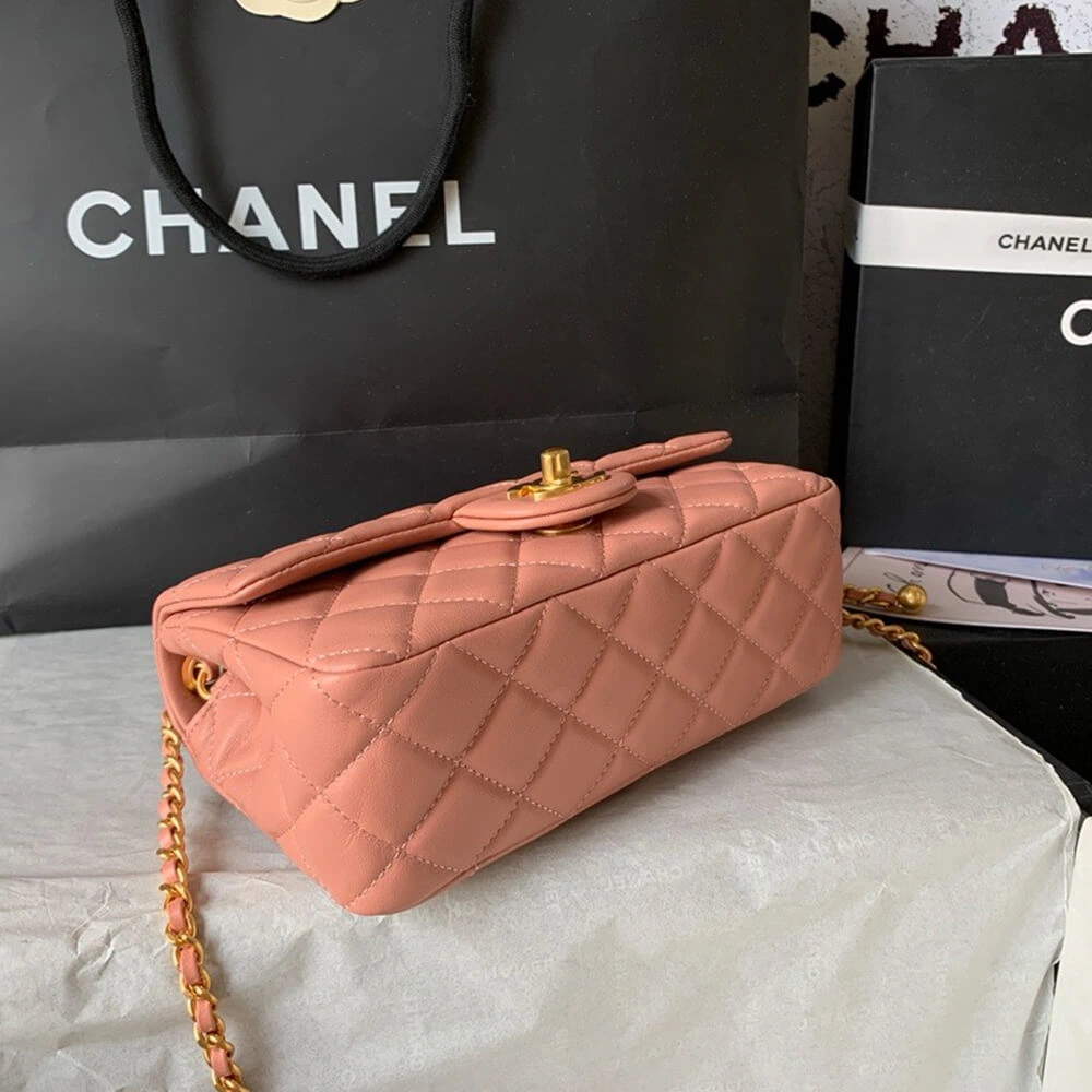 Modern Chanel Pearl Crush Mini Rectangular Flap 1446