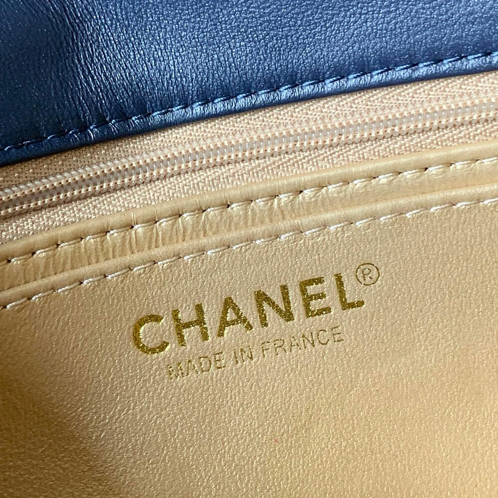 Chanel Pearl Crush Mini Rectangular Flap Upgraded 1440