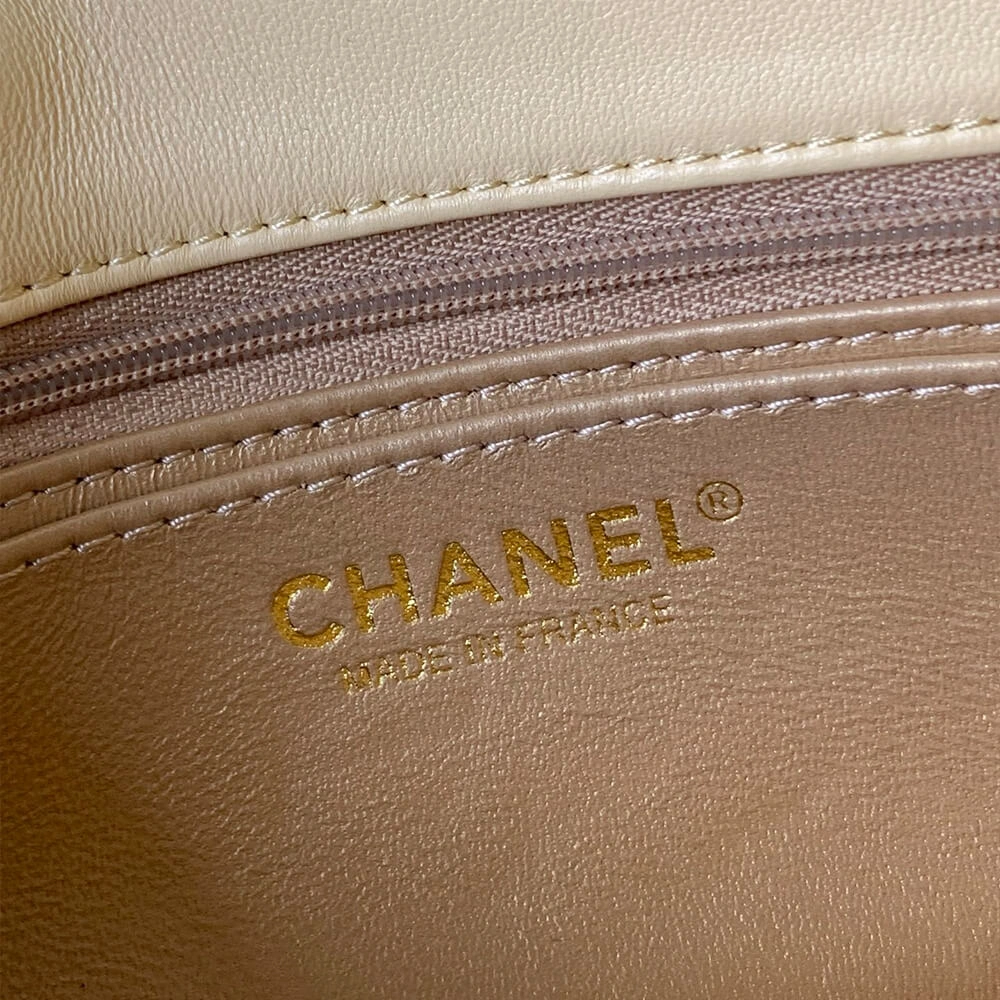 Classic Chanel Pearl Crush Mini Rectangular Flap 1441