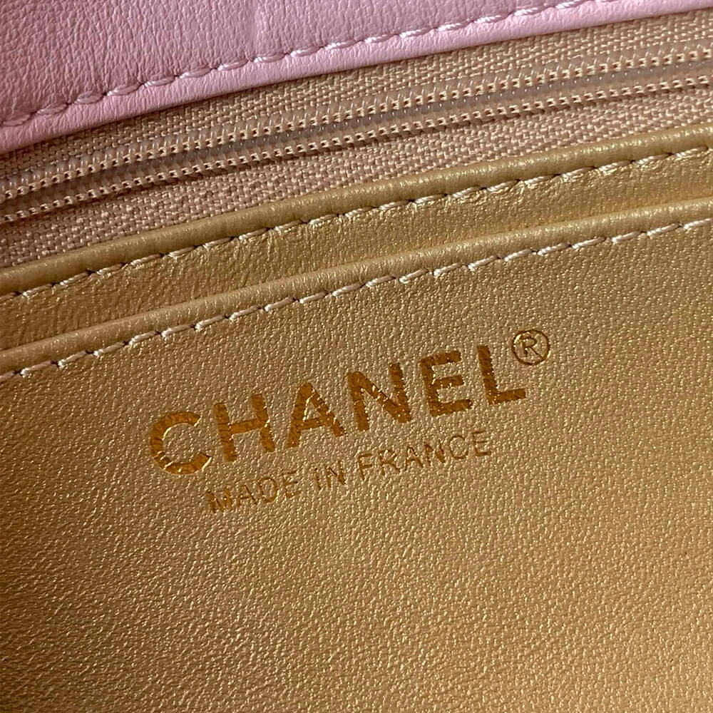 Supportive Chanel Pearl Crush Mini Rectangular Flap 1445