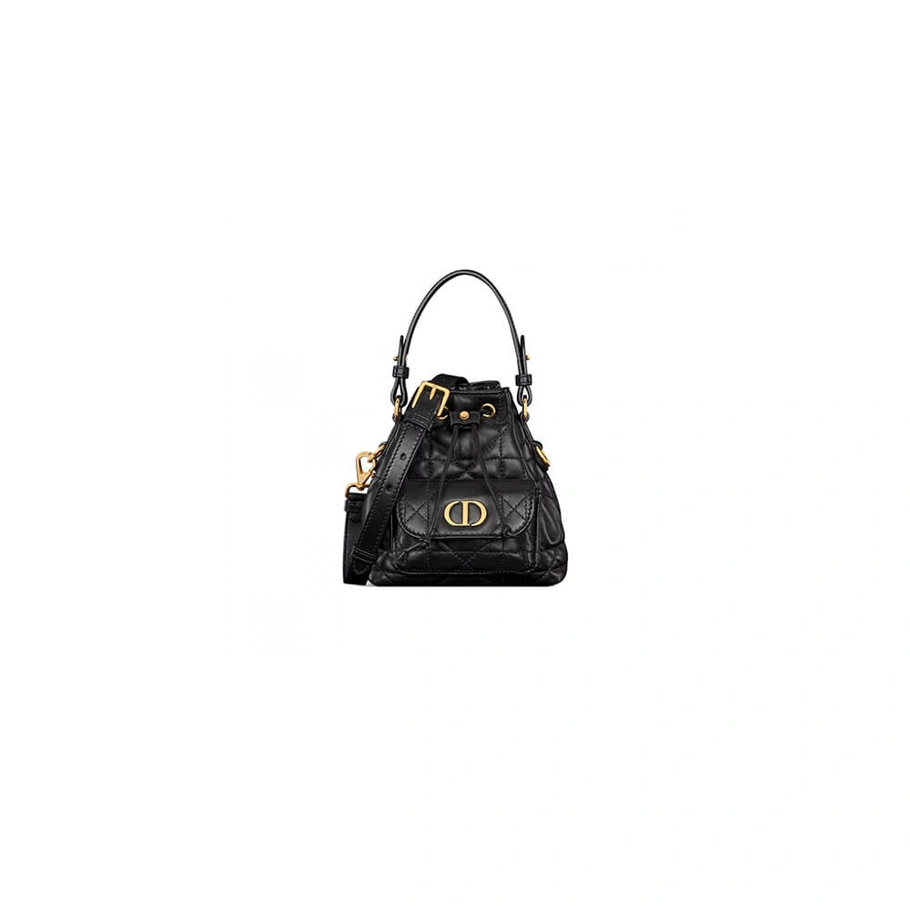 Tailored Dior Caro Nano Bucket Bag(HIGH-END GRADE) 2237