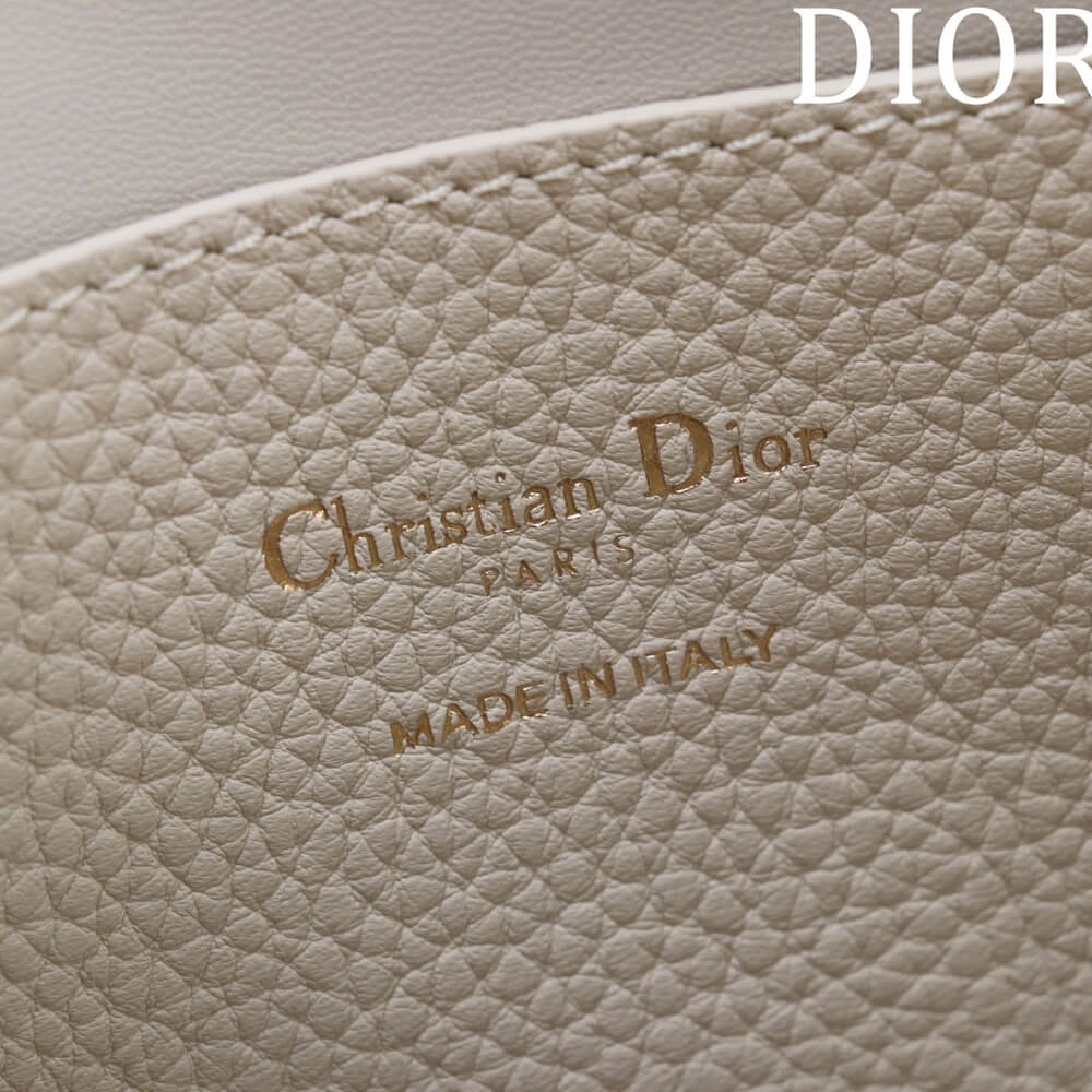 Affordable Dior Medium Signature Bucket Bag 2126