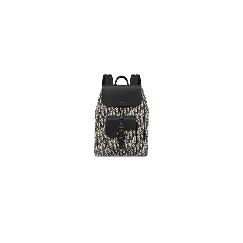 Comfortable Dior Saddle Backpack with Flap(high-end grade) 2329